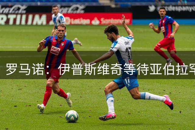 about image
